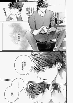 第453页图