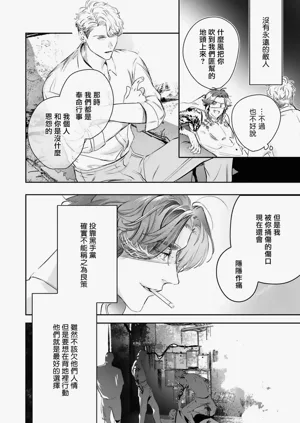 第456页图