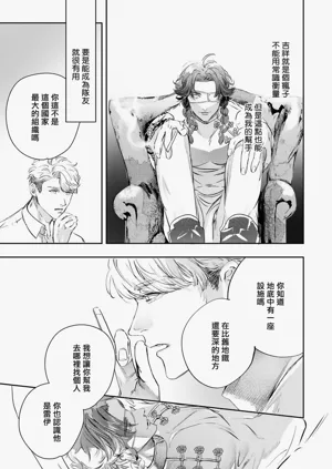 第457页图