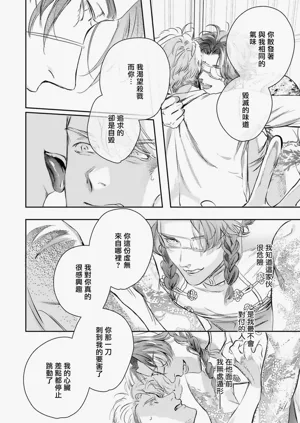 第460页图