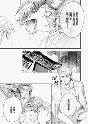 第469页图