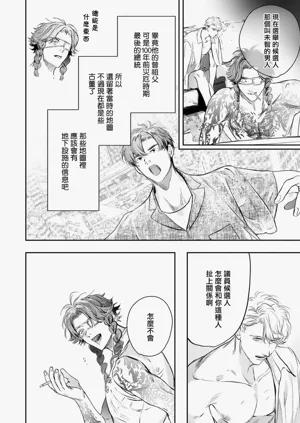 第470页图
