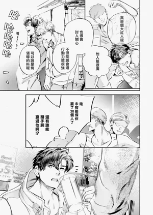 第478页图