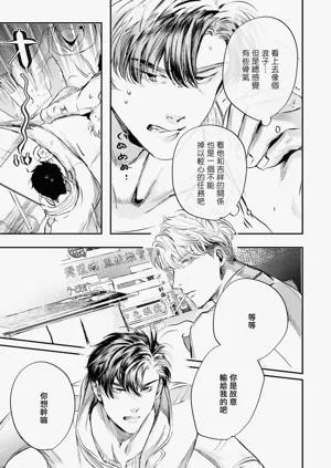 第480页图