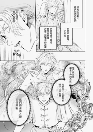 第498页图