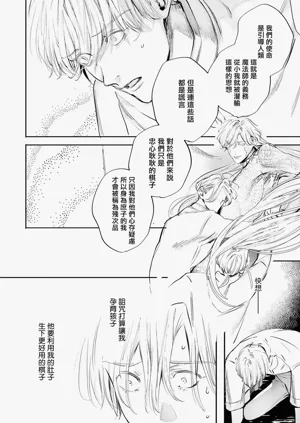 第499页图