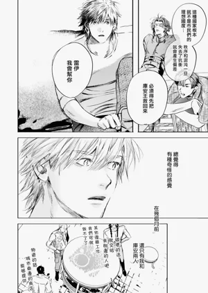 第505页图