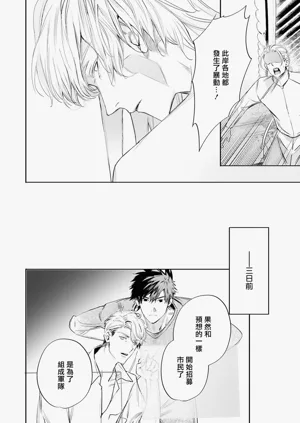 第512页图