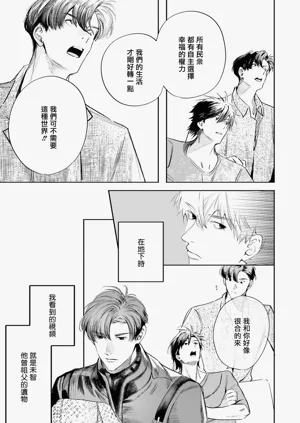 第515页图