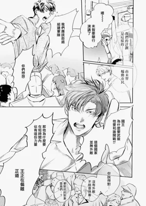 第517页图
