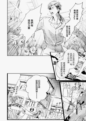 第518页图