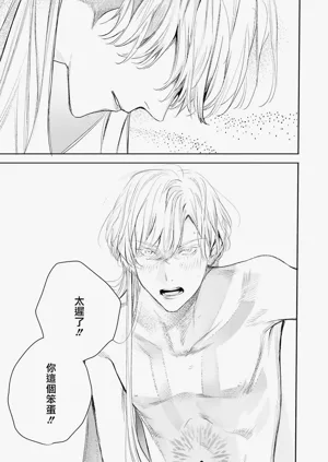 第539页图