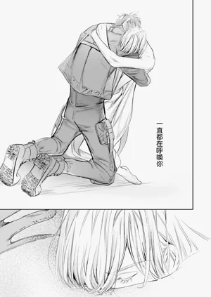 第541页图
