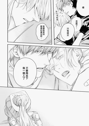 第544页图