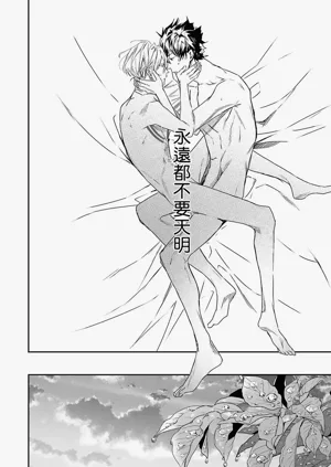 第81页图