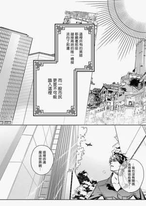 第99页图