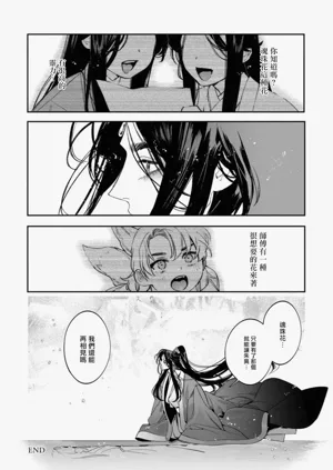 第16页图
