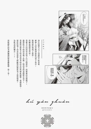 第17页图