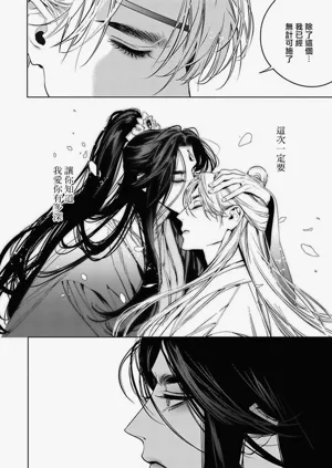 第25页图