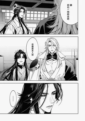 第26页图