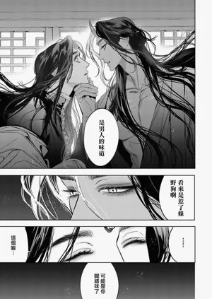 第34页图