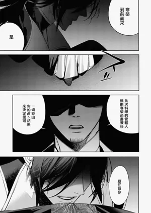 第36页图