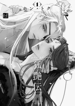 第4页图