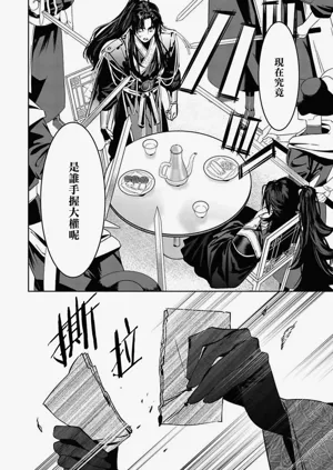 第47页图
