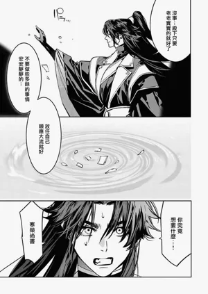 第48页图