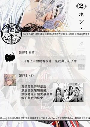 第52页图
