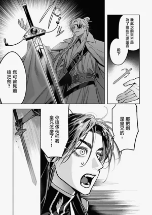 第55页图