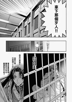 第57页图