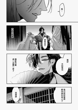第62页图