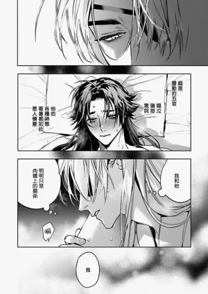 第72页图