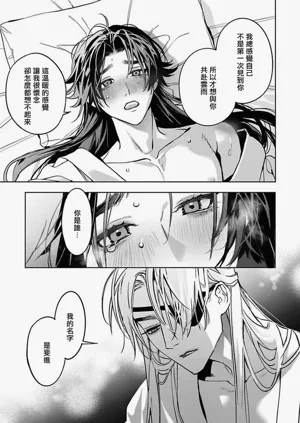 第73页图