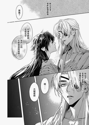 第74页图