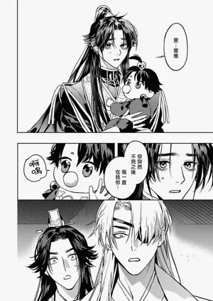 第78页图