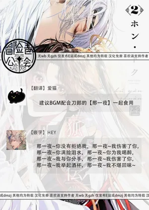 第85页图
