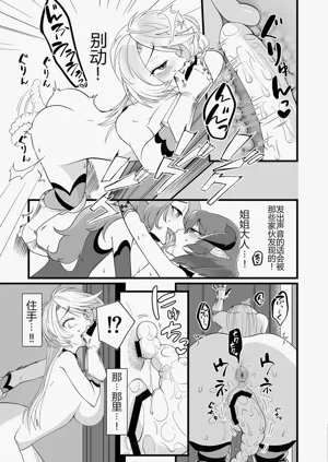 第10页图