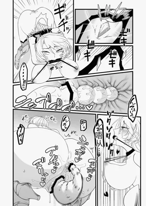 第11页图