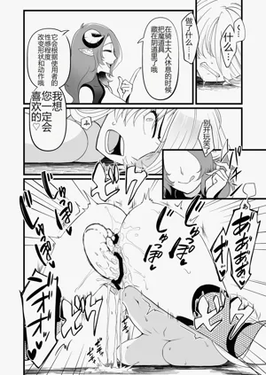 第15页图