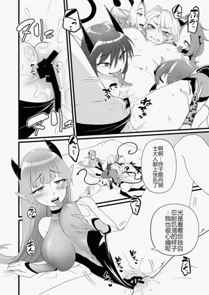 第17页图