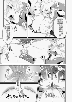 第18页图