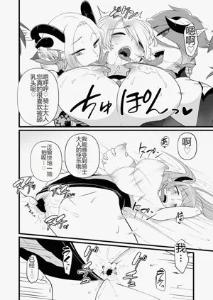 第19页图