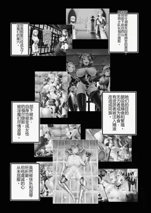 第2页图