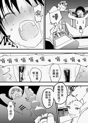 第13頁圖
