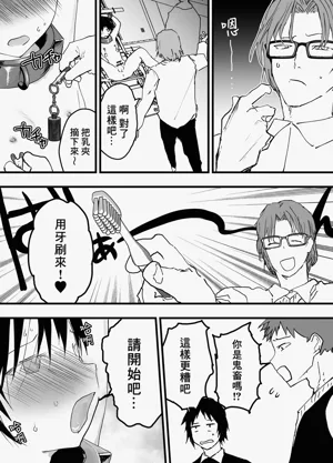 第19頁圖