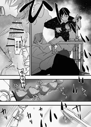 第22頁圖