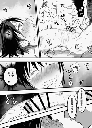 第34頁圖