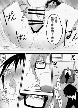 第35頁圖